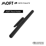MOFT Float Case with Build in Stand for iPad Air 10.9 / iPad Pro 11 /12.9