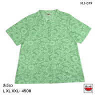 แตงโม (SUIKA) - เสื้อแตงโมคอจีนผ่าหน้าแขนสั้นพิมพ์ลายดอกไม้  (M.J-079)