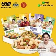 Nutrition mixed seeds mixed with crispy, delicious dried seeds, 30g - 40g pack