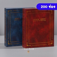Album Hard Cover Old Book 4*6 Inches 4R 200 Slots 100 Insert Type Put In A Jumbo Picture Photo Album