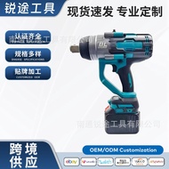 Electric Wrench Impact Lithium Battery Wrench Electric Wrench Electric Wrench Cross-Border Large Lar