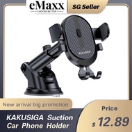 KAKUSIGA suction cup mobile phone holder car phone holder bracket suction cup type 360° rotation anti slip silicone Compatible for Google Pixel 8Pro