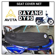 SEAT COVER NET - AVETA DAYANG DY90 DY 90 SEAT NETT SARUNG KUSYEN JARING PEMBALUT MOTOR SEAT COVER NE
