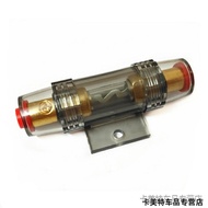Car Audio Transparent Fuse Car Power Amplifier Subwoofer Fuse Fuse Fuse