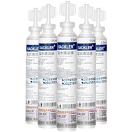 🐹生理盐水/Saline🐹Pet wound treatment Clean the wound Pet saline宠物生理盐水宠物伤口清洗