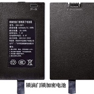 Suitable for Lock Drip A5 A9 Encrypted Smart Door Lock Battery ZNS-09F1 SD-6010217P P03 Battery Elec