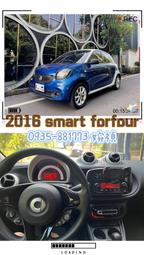 2016 smart forfour 0.9渦輪增壓