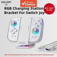Aolion Joycon Charging Grip with Rgb Dock for Nintendo Switch Controller Accessories