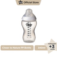 Ready Tommee Tippee Close to Nature Clear PP Bottle 340ML/12oz - Latest Baby Milk Bottle