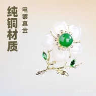 Plum Blossom Accessories Brooch Gifts All-Match Women's Clothing Natural Light Luxury Corsage Inlaid