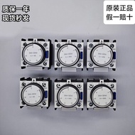 Tianshui Two One Three Air Delay Head SK4-220d SK4-222d 224d 320d 322d 324d