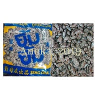 Asam Anggur / Jeruk Anggur / Jabik Jeruk 500g