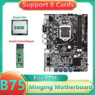 B75 USB ETH Mining Motherboard 8XUSB3.0+G1630 CPU+Switch Board LGA1155 DDR3 MSATA USB3.0 B75 USB BTC