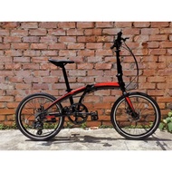 20" TRS Topaz Aluminium Folding Bike