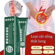 Apgar lumbar spine cold compress Gel Physical cold compress reduces pain, swelling and numbness in t