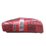 Sesuai untuk Hyundai STAREX 08 Lampu Ekor H1 08 Lampu Ekor 92401-4H000/92402-4H0004.6