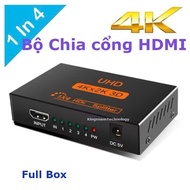 Bộ chia Splitter HDMI khuếch đại và chia cổng HDMI vào một ra hai / bốn màn hình 4K 1X2 1X4 cho HDTV