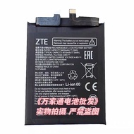 Suitable for ZTE 40Pro+Battery ZTE 9042N Mobile Phone Battery Li3844T45P8h906646