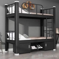 Low Low Bunk Art Steel Bunk Bed Wooden Bed Extra Thick Bed Dormitory Dormitory Subway High Low Stude