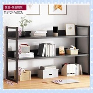 多用途層架 書架 雜物架 (黑色木板+黑鋼架) 廚房 書房 book shelves kitchen storage