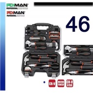 One Set of wrench tools Tool Set Fixman Bt46 46 pcs Home Use 1 Toolkit
