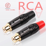 (สินค้ามีตัวเลือก) [PJ] Jiasound 604BG Black หรือ Red แจ็ค RCA ตัวเมีย หัวชุบทอง ท้ายยางสำหรับเข้าสาย 5.5-6mm