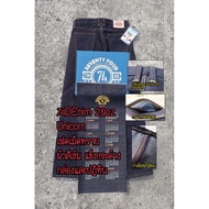 74Denim20Oz. Blue Tag Unicorn Premium Special Pattern Invented By The Brand 74 Red Rim Sand Beads Ha