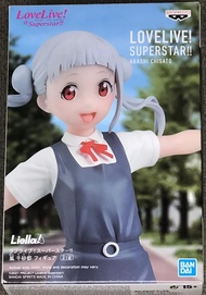 Love Live Super Star Chisato Arashi Statue Banpresto - Love Live Super Star Chisato Arashi Statue
