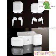 【保固免運2天快速到貨】原廠正品--Apple airpods pro藍牙耳機 全新未拆封 airpods3無線耳機