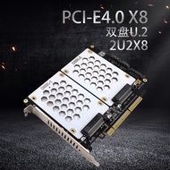 PH46 Dual Drive PCIe 4.0 Splitter Card SFF8639 U.2 NVMe + SATA 2.5 Inch SSD Hard Disk Expansion Adap