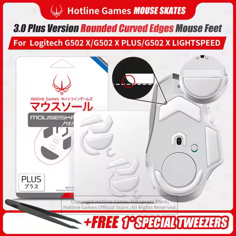 Hotline Games 3.0 Plus Rounded Curved Edges Mouse Skates for Logitech G502X Wired / Wireless Gaming 