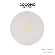 (BLANC DUBU OFFICIAL STORE) Nuborn Cell Glow Fit Lingerie Cushion SPF 38 PA++ 14g - COCOMO