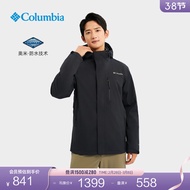 Columbia哥伦比亚户外男子防水冲锋衣休闲连帽机织外套WE2900 010（尺码偏大 建议拍小一码） M(175/96A)