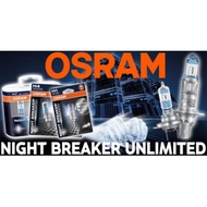 *CLEAR STOCK* 💯ORIGINAL Osram Night Breaker