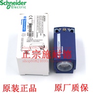 Authentic Schneider Limit Switch Travel Switch Body ZCP21