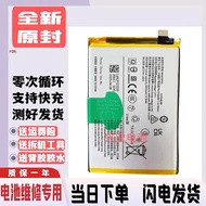 Suitable for vivo y36 Battery Y36T Y36c Y37PRO Y37 5G Mobile Phone Battery BA33 BA10 Battery