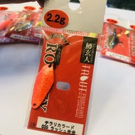 Nories Rooney spoon 2.2g /ultra light/ul/micro/gewang