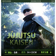 heng xin/xian jin A5  Jujutsu Kaisen Acrylic Art Card Trading Card