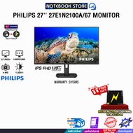 [ผ่อน 0% 3 ด.]PHILIPS 27 27E1N2100A/67 MONITOR (IPS FHD /120Hz) /ประกัน 3 Years