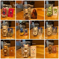 Bearbrick BE@RBRICK 100% Series 45 46 47 - BLIND BOX BEARBRICK