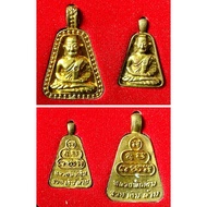 Thailand Amulet LP Ngern Set