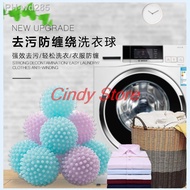 5pcs/Set PVC Reusable Dryer Balls Laundry Ball Washing Drying Fabric Softener Ball for Home Clothes Cleaning Tools