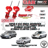 KIA FORTE 1.6/2.0 / HYUNDAI AVANTE X20/ELANTRA (2008Y~) (FRONT) GAB SUPER R SPORT PREMIUM HEAVY DUTY GAS SHOCK ABSORBER