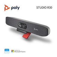 POLY Studio R30 視訊會議 主機 微軟認證