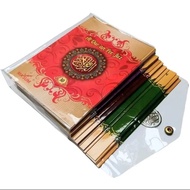 Al-Quran Per Juz 1-30 / Al-Quran Per Juz Complete 30 Juz Masum A5