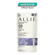ALLIE Chrono Beauty Color Tuning Uv 01 Ennui Purple Sunscreen Spf50+ Pa++++ (For Face Only) 40G