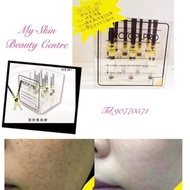 protop速效美白針