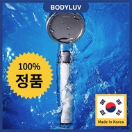 BODYLUV Puresome Shower Head / Korea Orignal / Filter Set  ✔︎Rust Removal ✔︎Water Saving ✔︎High-pressure water