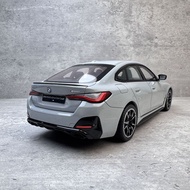 OTTO 1:18 宝马M440i X DRIVE C4P 2021 OT454 树脂汽车模型