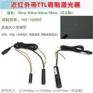 Near Infrared Band TTL Modulated Dot-Laser Laser Module Light Source780nm808nm850nm980nm